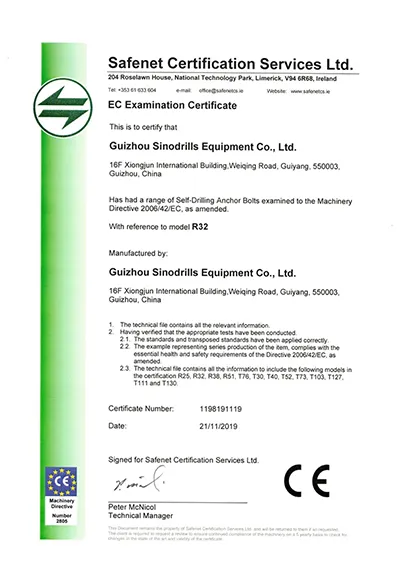 Company Profile